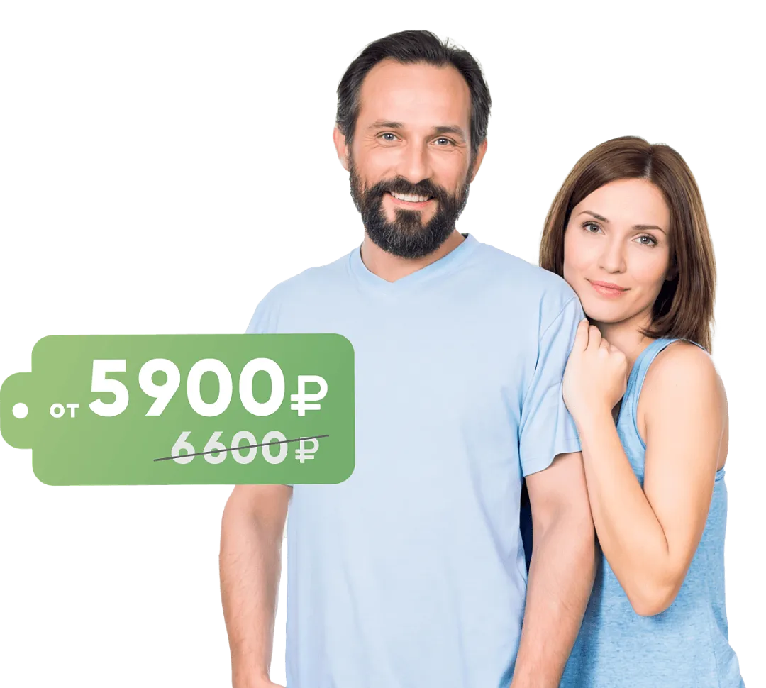 ФГДС без страха