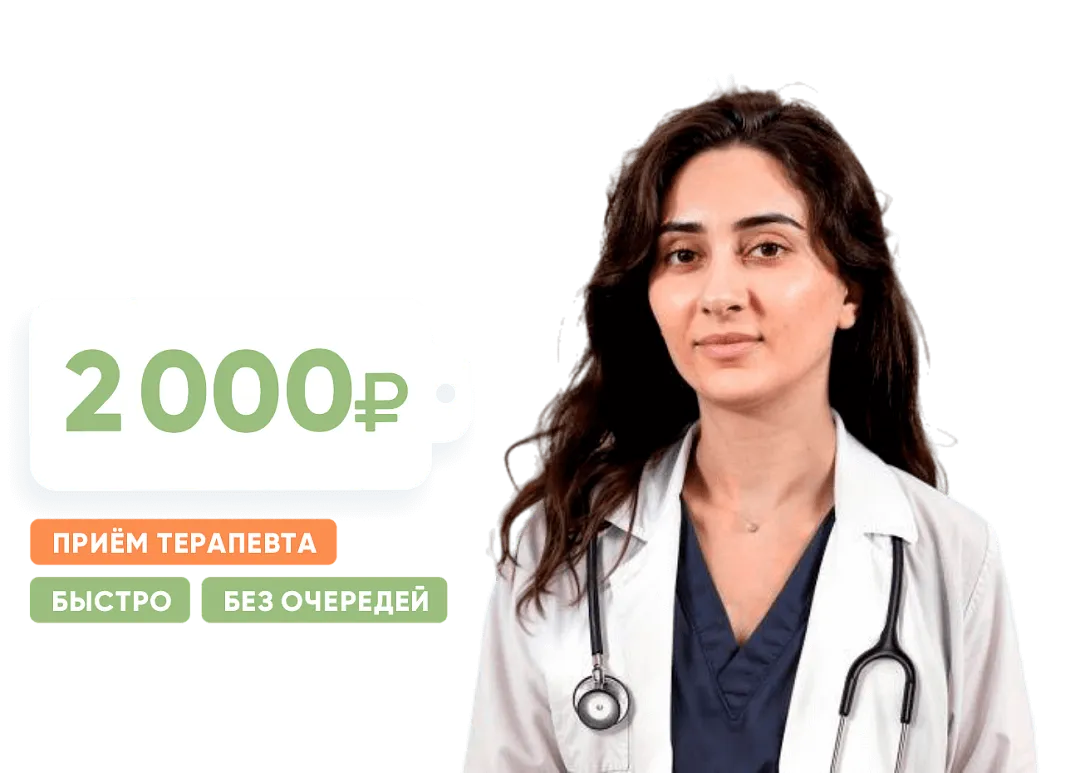 Санаторно- <br> курортные карты