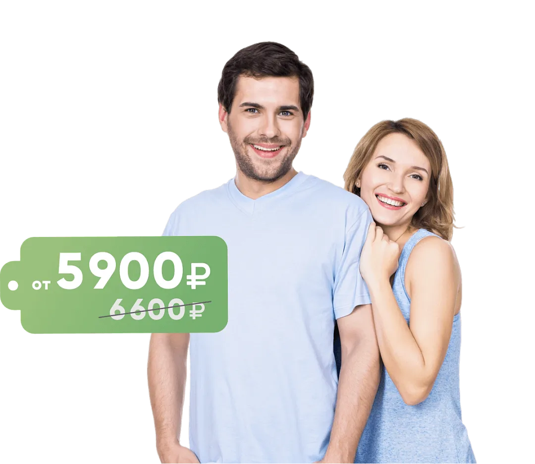 ФГДС без страха