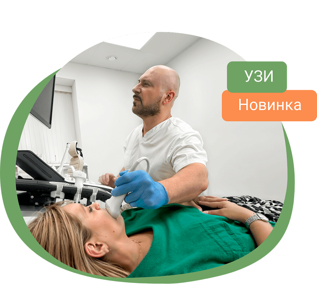 Точность <br> под контролем