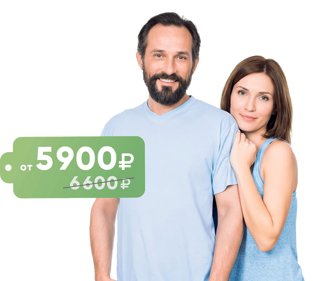 ФГДС без страха