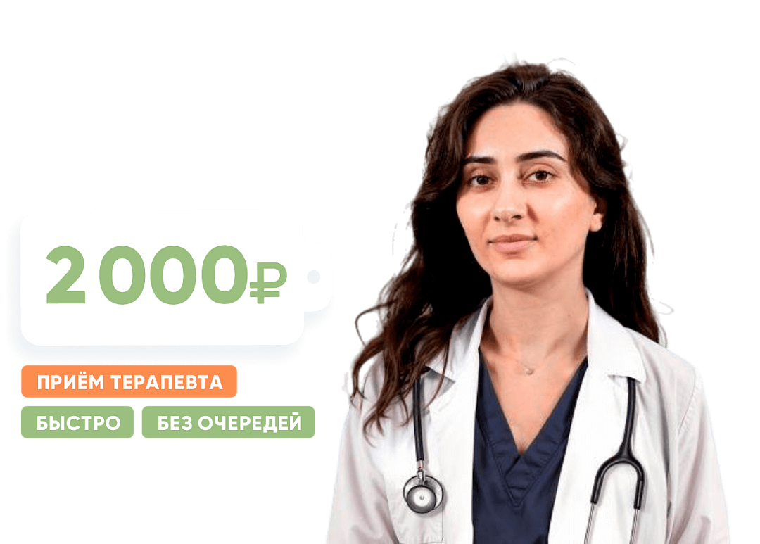 Санаторно- <br> курортные карты